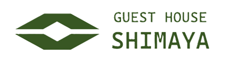 ゲストハウス島家